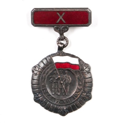 Medal 10-lecia Polski Ludowej. PRL, 1954.